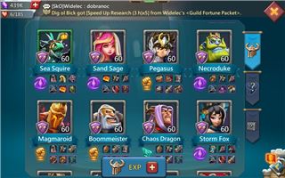 Decent Lords Mobile Account for Sale
